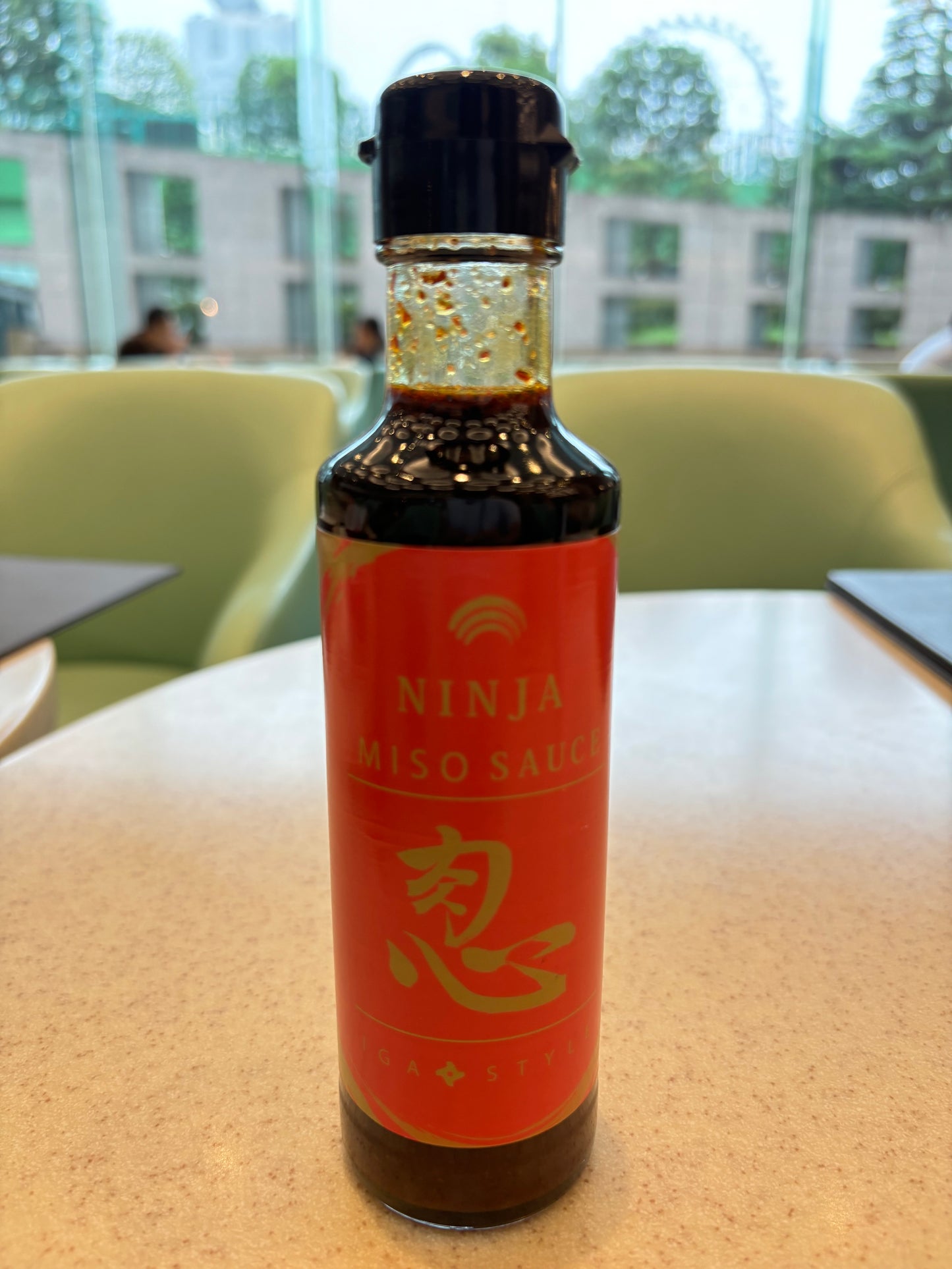 IGA NINJA SAUCE（MISO）